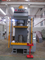 Rahmen-hydraulische Presse-Maschinen-hydraulische Presse-Metall 250Ton C, das CER-ISO TPC bildet