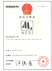 China Wuxi Meili Hydraulic Pressure Machine Factory zertifizierungen